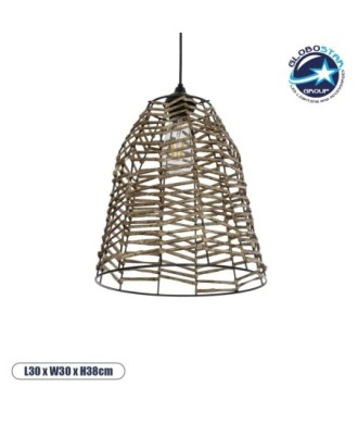GLOBOSTAR® NETZ 205-0026 Boho Κρεμαστό Φωτιστικό Οροφής με Ντουί 1 x E27 AC 220-240V IP20 - Μπεζ - M30 x Π30 x Υ38cm